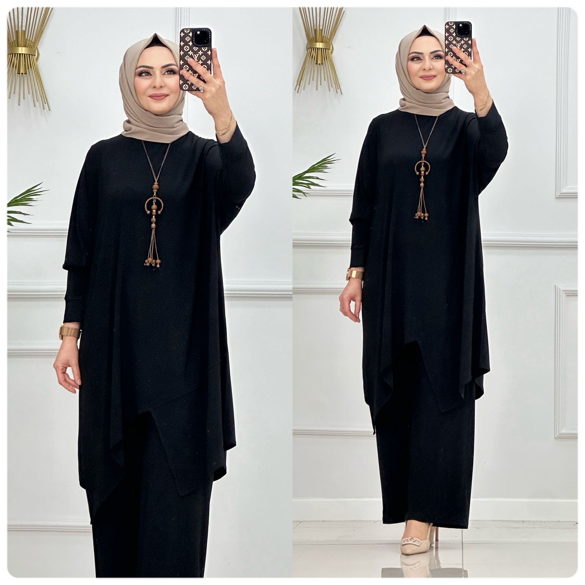 طقم ساندي